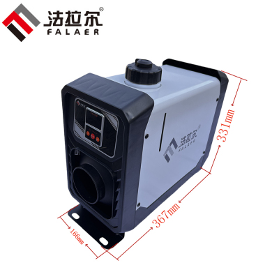 立式燃油一体机（新款）